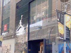 -Air Jordan(世贸天阶店)