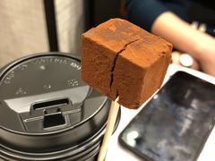 -Awfully Chocolate(来福士广场店)