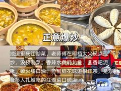 -观音桥步行街