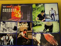 -黄泥岗·地道湖北菜(奥特莱斯店)