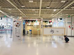 -宜家家居(西安未央商场店)