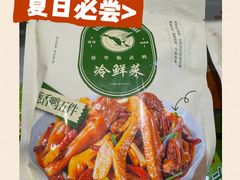 -郴州特产舜华临武鸭(郴州西站店)