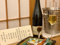 -鮨青(恒基名人购物中心店)