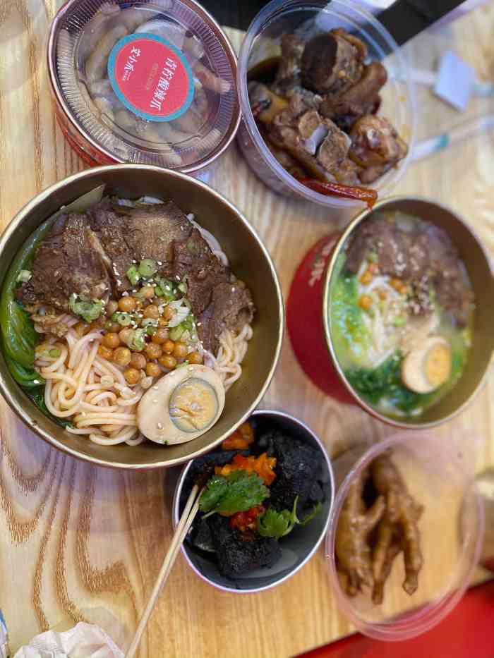 艾小爪·卤味&粉面饭(港惠新天地店)