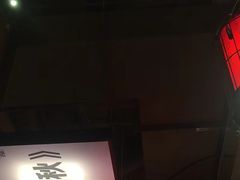 -子曰·礼茶居(壬丰大厦店)