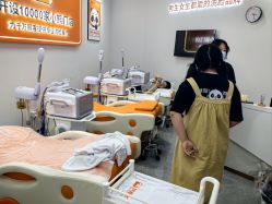 -洗脸熊·洗脸吧