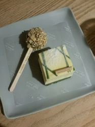 -悦诗风吟innisfree