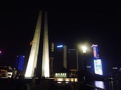 -上海市外滩历史纪念馆