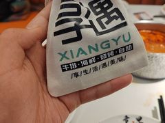 -享遇.锅姥姥牛排海鲜自助(小寨店)