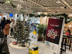 -宜家家居(西安未央商场店)