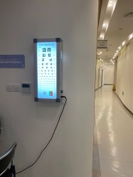 -唯儿诺儿童医院·儿科·眼科·口腔(金桥店)