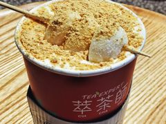 -萃茶师(琅西店)