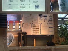 -厝内小眷村(西单大悦城店)