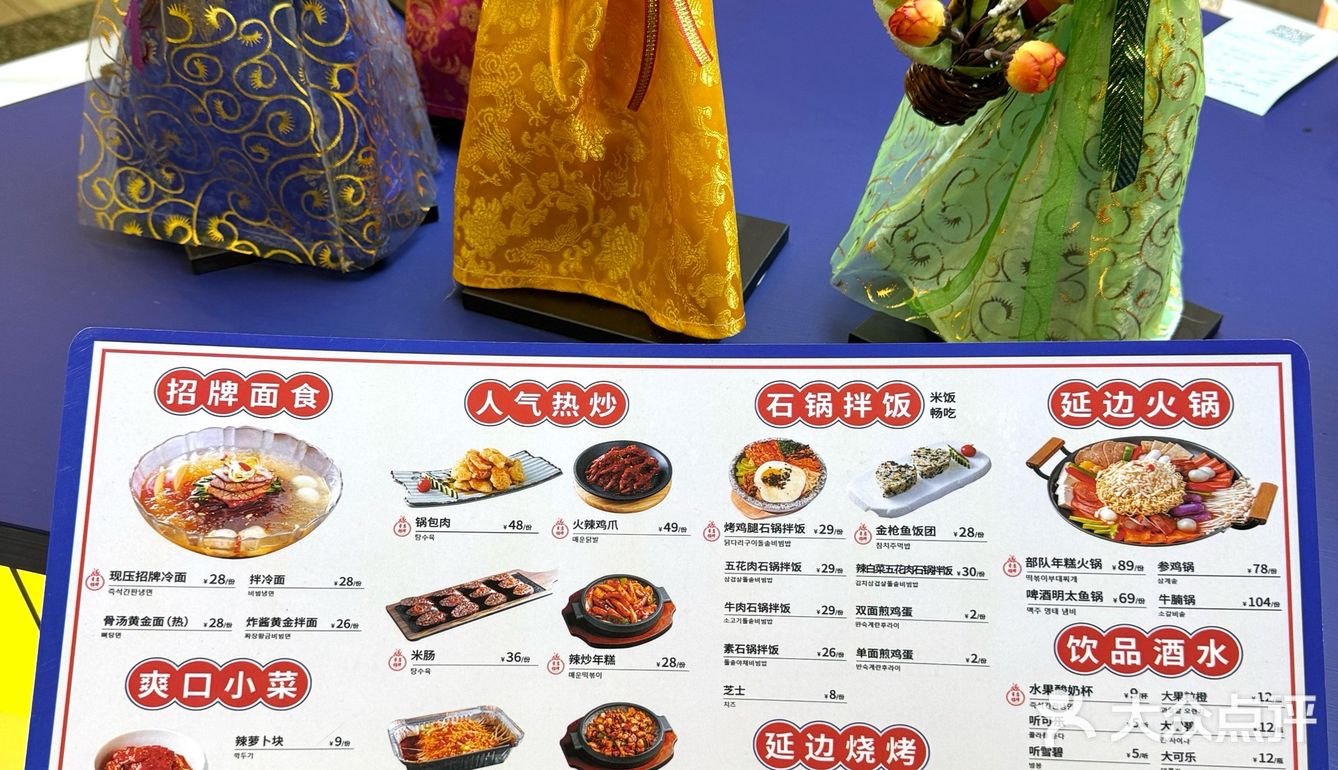 西安首家！！终于开了！！！