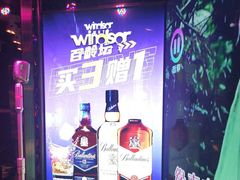 -温莎KTV(珠江路店)