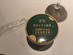 -渔歌湘宴