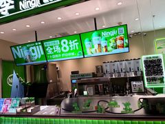 -万达广场(松江店)