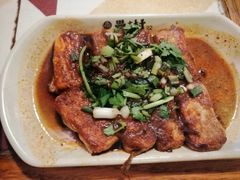 -罍+村卤菜摊(罍街店)