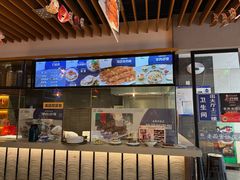 -老西安饭庄(鼓楼店)