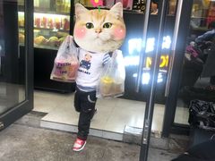 -丸摩堂鲜果茶(万年场店)