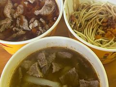 -王记生烫牛杂面馆(兰陵路店)