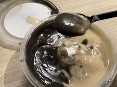 -鞠氏黑芝麻糊(水塔店)