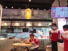 -荔银肠粉·非遗手藝(夫子庙店)