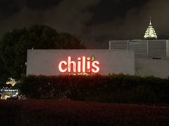 -Chili's Cafe&Bar奇利斯(滨江店)