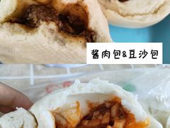 -袁大头包子(光华路店)
