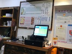 -周素珍湖州大馄饨(直戒坛寺巷店)