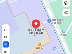 -证大·大拇指广场-地面停车场