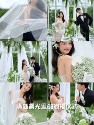 -雅云婚纱摄影工作室旗舰店