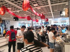 大堂-宜家·瑞典风味餐厅(烟台路店)