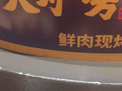 -阳光天地