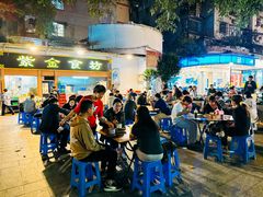 -紫金食坊(江南西路店)
