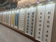 -吉林省图书馆
