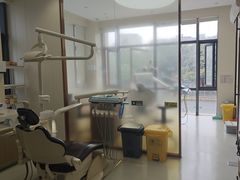 -佛山中大口腔医院·市二级口腔专科医院