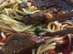 -十八梯眼镜面(五红路店)