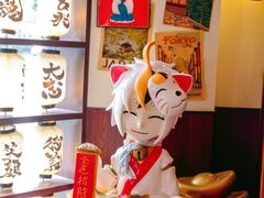 -千懿六本木酒场(常熟路店)