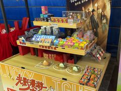 -卢米埃影城(苏州园区华润杜比全景声激光店)