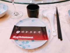-巷语私房料理(华一实业大厦店)