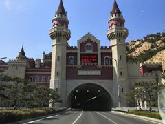 -西海岸生态观光园