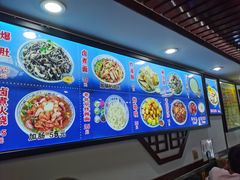-门框胡同百年卤煮(前门煤市街店)