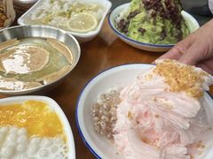 -串妹花式冰粉(乐山总店)