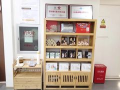 -健合堂中医养生·经络调理(天通苑旗舰店)