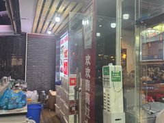-宣威年猪饭·二十年云南家常菜·特色小炒肉(金碧店)