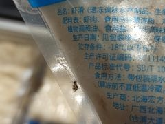 -物美超市(三里河店)