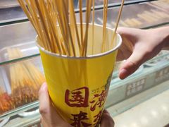 -悦然广场(北滘店)