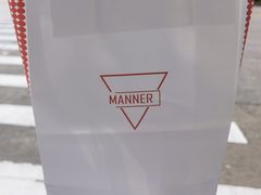 -Manner Coffee(丁香国际店)