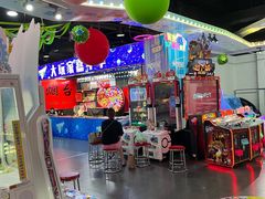 -大玩家(芝罘万达广场店)